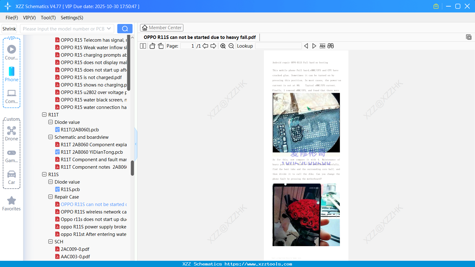 OPPO R11S Can Not Be Started Due To Heavy Fall